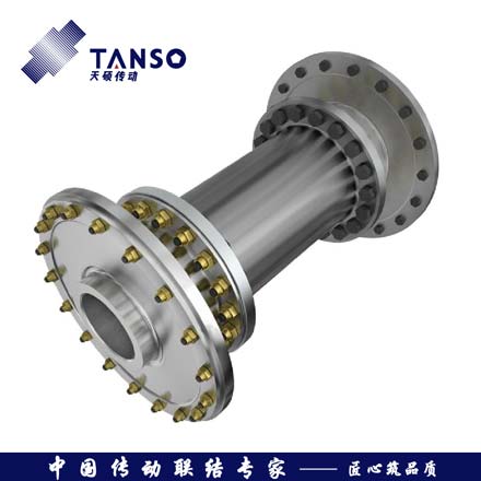 TARM系列膜盤(pán)聯(lián)軸器