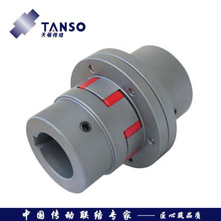 MLD梅花型彈性聯軸器