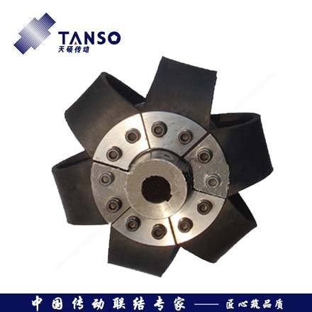 LAK鞍形塊彈性聯軸器